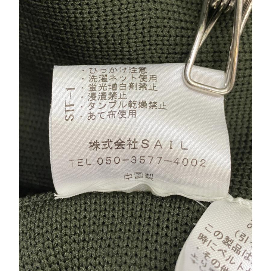 中古品　ダメージあり　クリーニング済み　セブンテン　スリーブニット　ブラック　S 美品 セブンテン ボリュームスリーブニットワンピース 半袖 グリーン