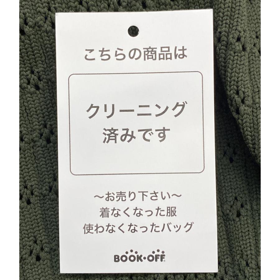 美品 セブンテン ボリュームスリーブニットワンピース 半袖 グリーン