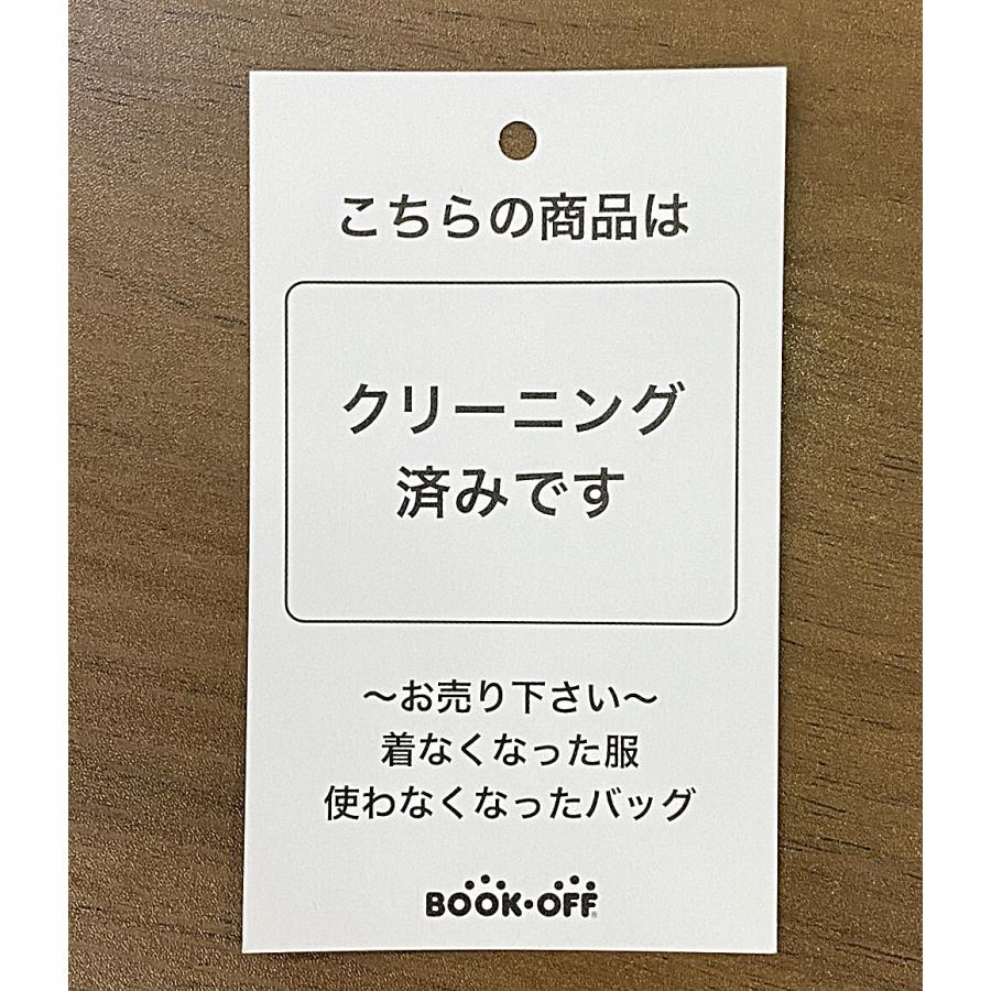 美品 ジャンポール・ゴルチェ ノースリーブワンピース パワーネット 総 