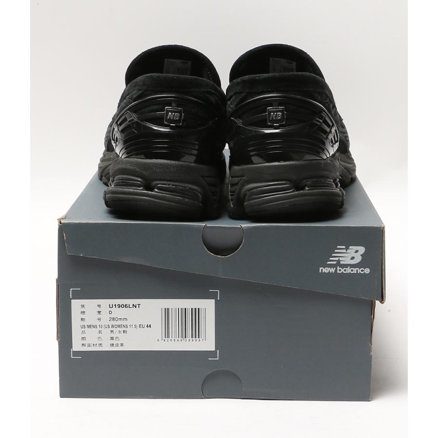 New Balance（ニューバランス） ローファー スウェード 1906L Black