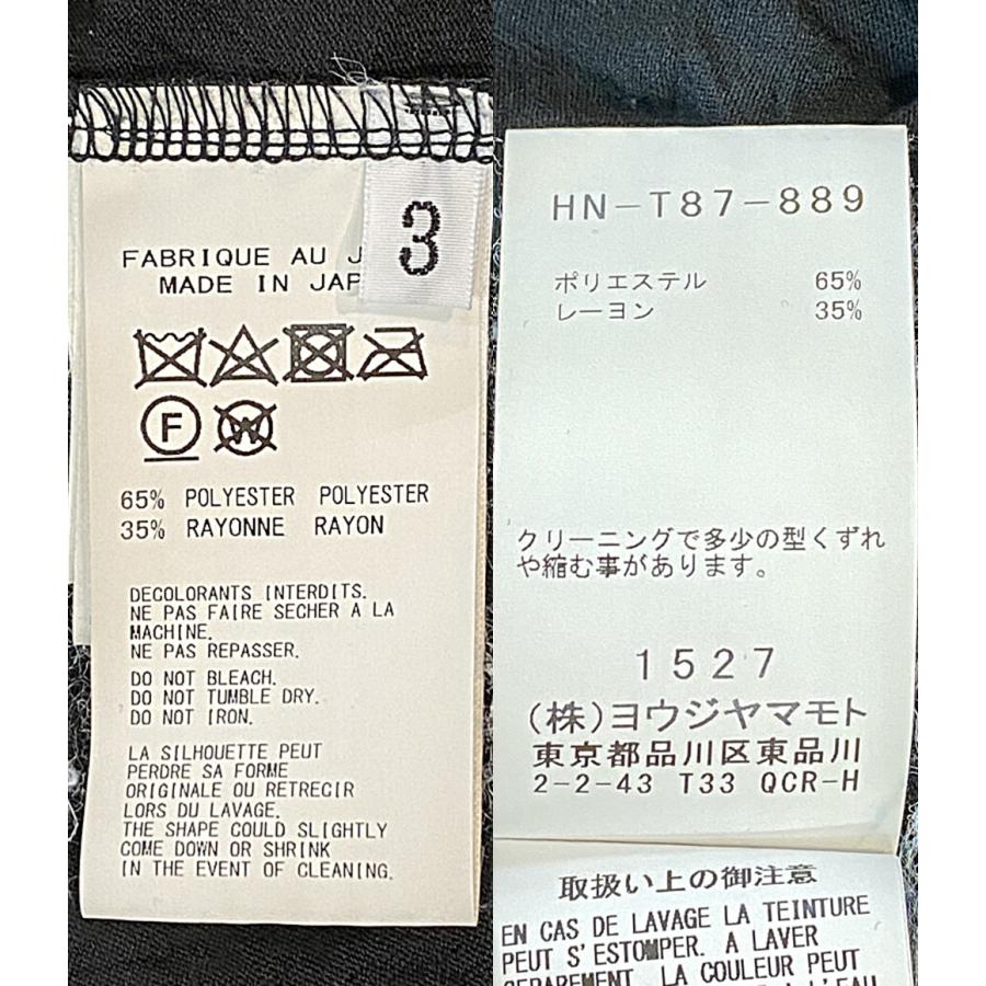 ヨウジヤマモトプールオム 半袖Tシャツ シワ加工 20SS NH-T87-889
