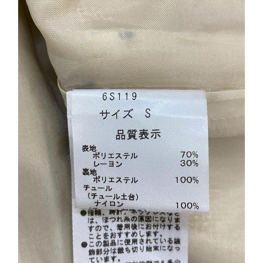 セブンテン バイミホカワヒト ツイード刺繍トップス チュール フラワー