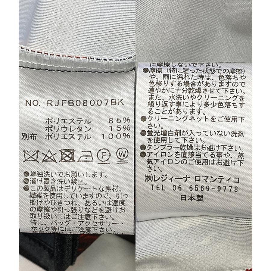 美品 レジーナロマンティコ テーラードジャケット LOVE 総柄