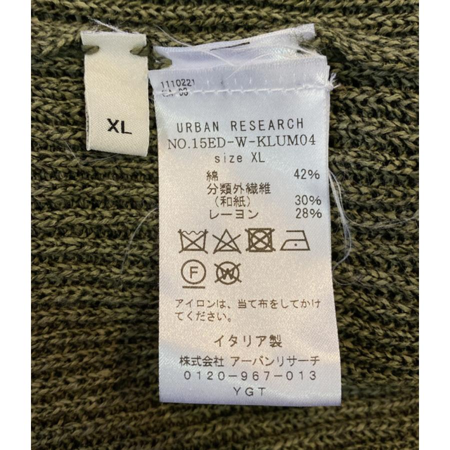 クリスタセヤ ニット 和紙ペーパースキッパーポロ 2020ss メンズ SIZE