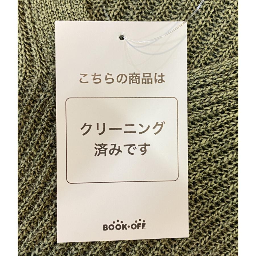 Cristaseya クリスタセヤ　和紙ジレ　ニット　ベスト CRISTASEYA ニット ベスト ◇ ジレ seya. クリスタセヤ - メルカリ