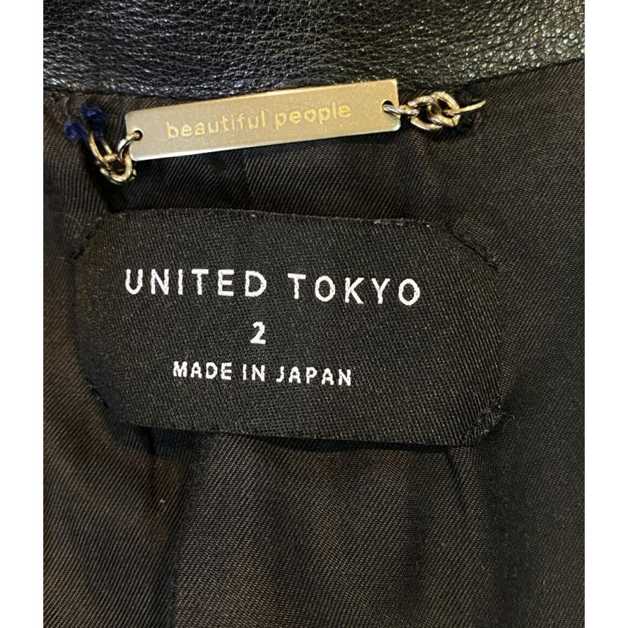 ビューティフルピープル ライダースジャケット UNITED TOKYO キッズ