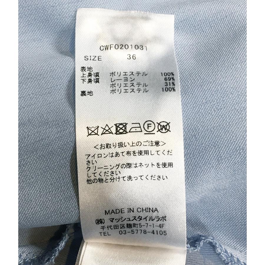 セルフォード ロングワンピース CWF0201031 レディース SIZE 36