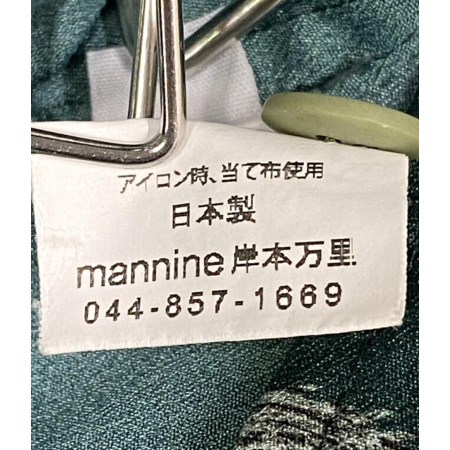 マンナイン 長袖シャツ アニマル ダークグリーン レディース