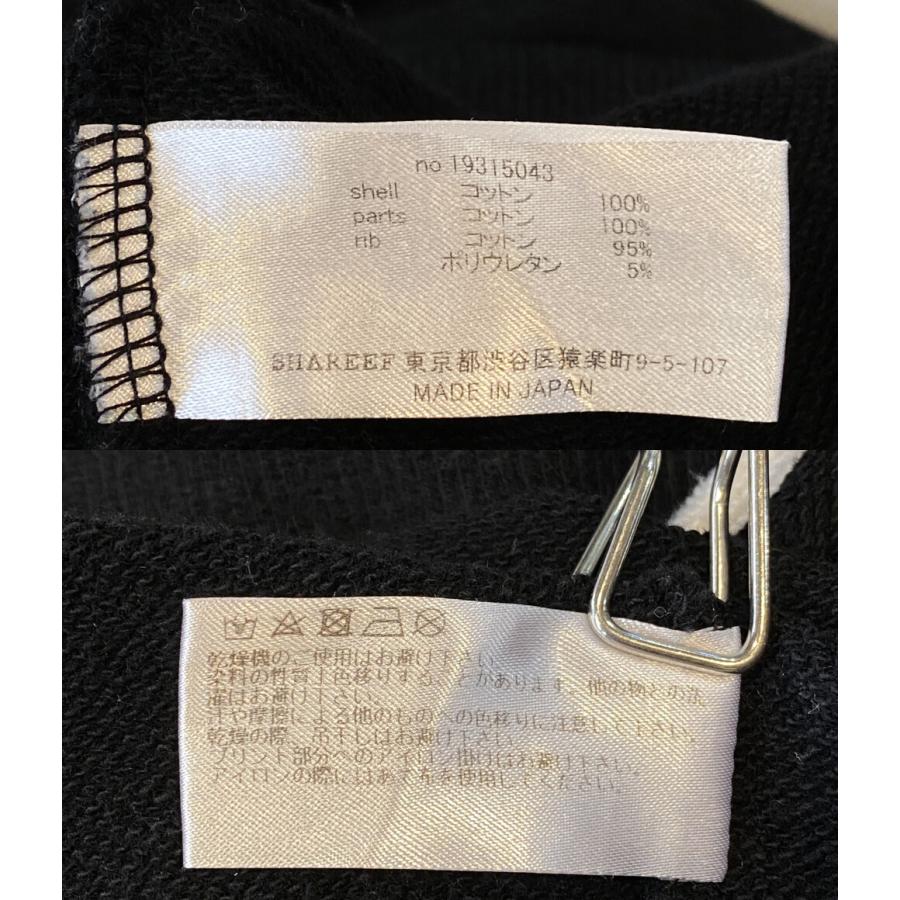 シャリーフ パーカー SWITCHING BIG HOODIE 19ss メンズ SIZE 1