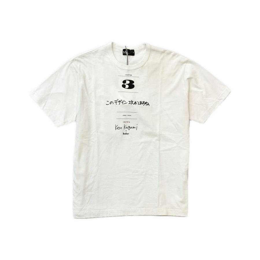 CRYAMY Tシャツ CD3枚 Cry Smile Tシャツ 2023 – RADWIMPS ONLINE STORE