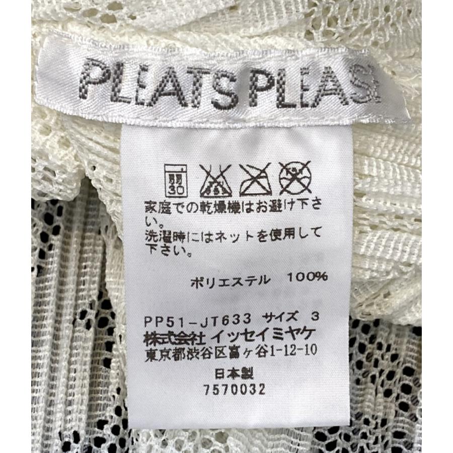プリーツプリーズ フレンチスリーブカットソー オフホワイト PP51 