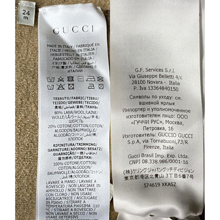 グッチ ニットセットアップ ベビー SIZE 24m GUCCI 中古 グッチ ニットセットアップ ベビー SIZE 24m GUCCI 中古