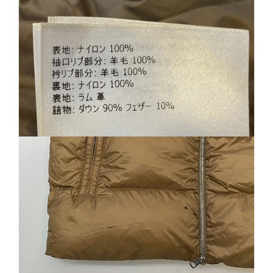 モンクレール ダウンジャケット LAUTERAARHORN 2020aw メンズ SIZE 3