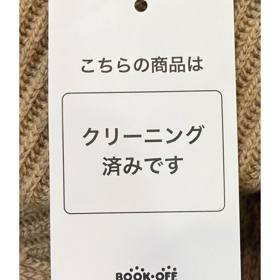 ステラマッカートニー ニット 494859 S1857 レディース SIZE 36