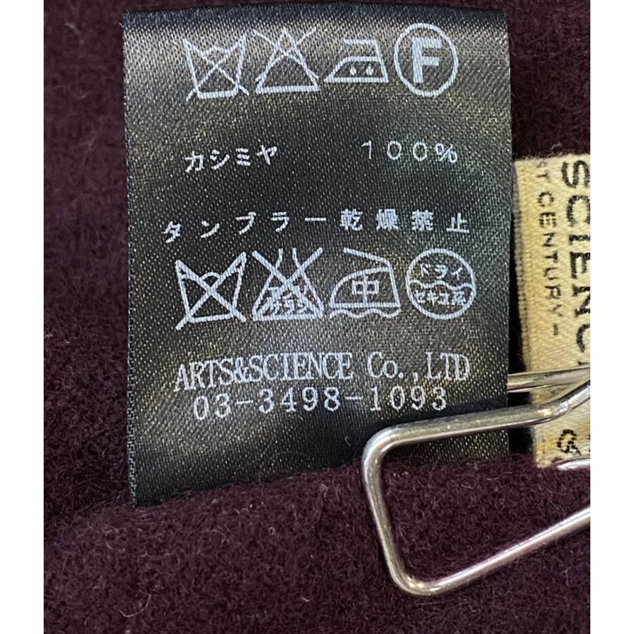 アーツアンドサイエンス カシミヤニット 063U744330 レディース SIZE 1