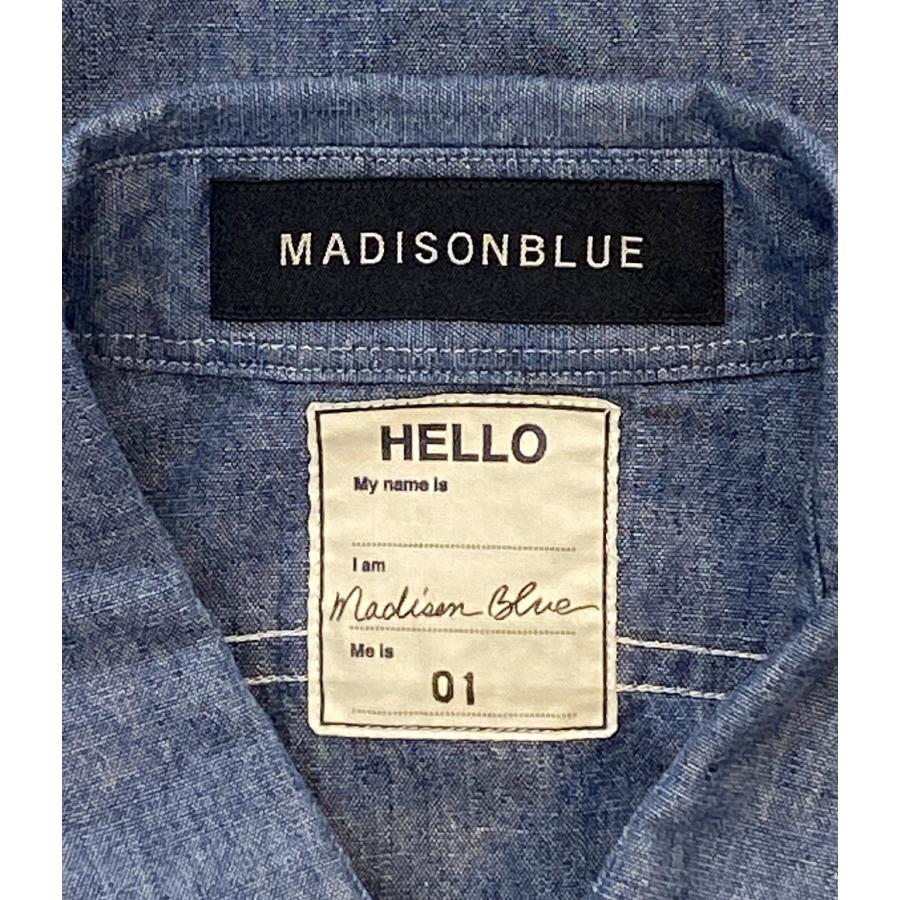 MADISONBLUE 01 マディソンブルー ライトグレー 長袖シャツ 美品】マディソンブルー長袖シャツ - メルカリ