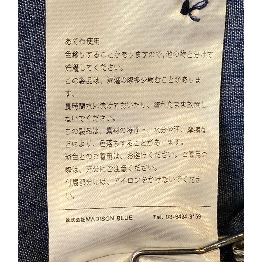 マディソンブルー 長袖シャツ MB999-5707 レディース SIZE 01