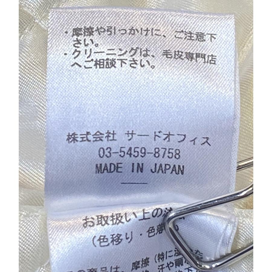 ボーダーズ アット バルコニー ダッフルコート ファー付き アイボリー
