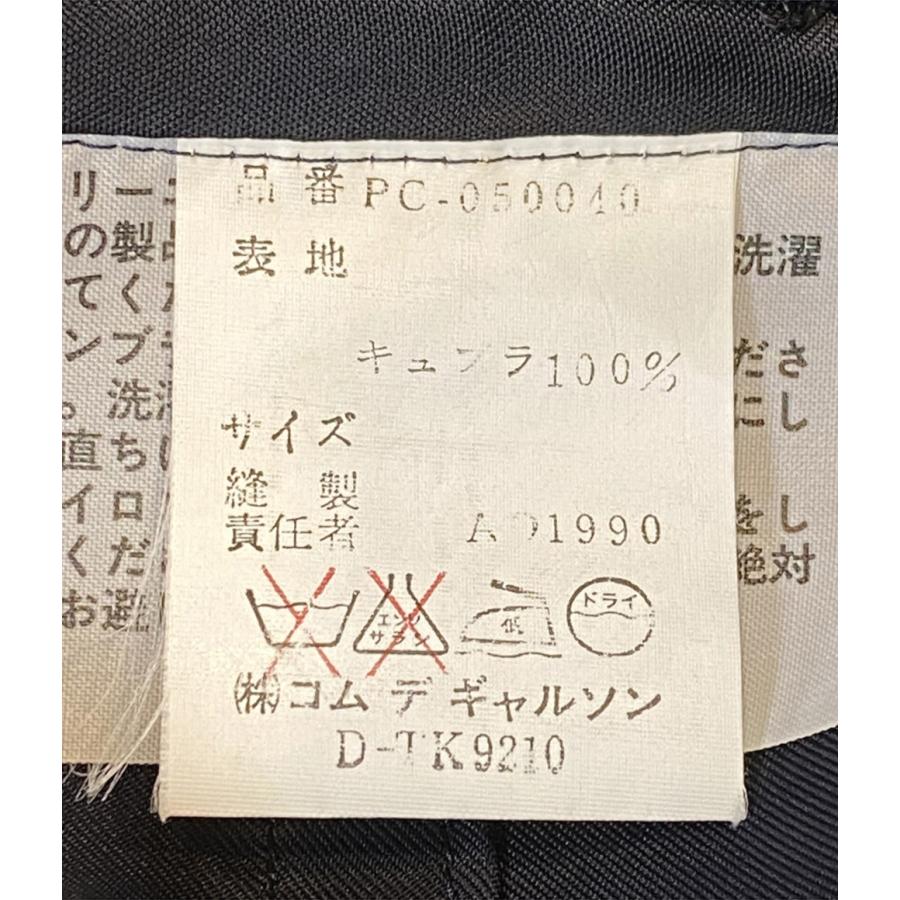 コムデギャルソン コート AD1990 PC-050040 レディース SIZE M COMME