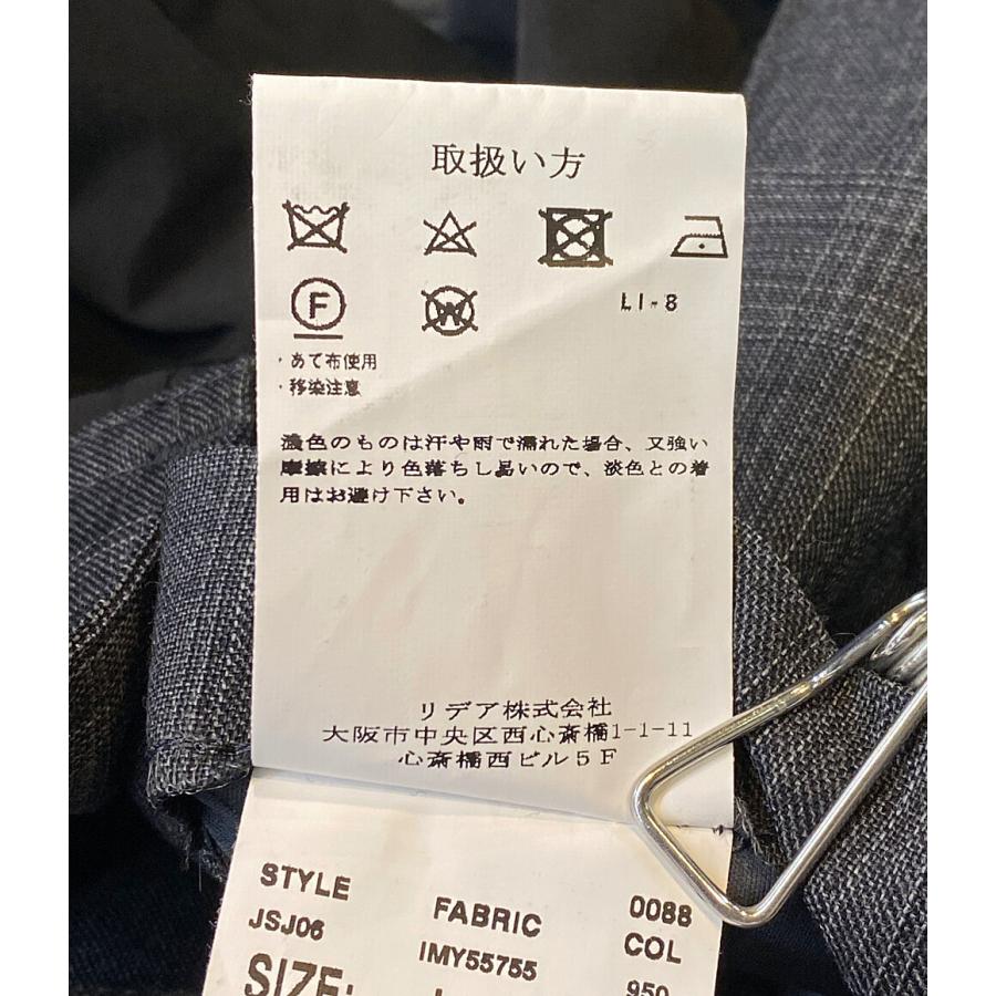 ラルディーニバイヨウスケアイザワ チェスターコート フィールド