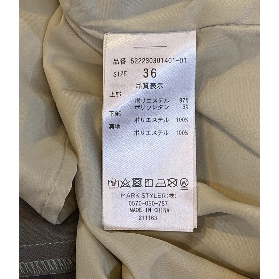 正規代理店に輸入 アンスリード レディース ノースリーブ ロング