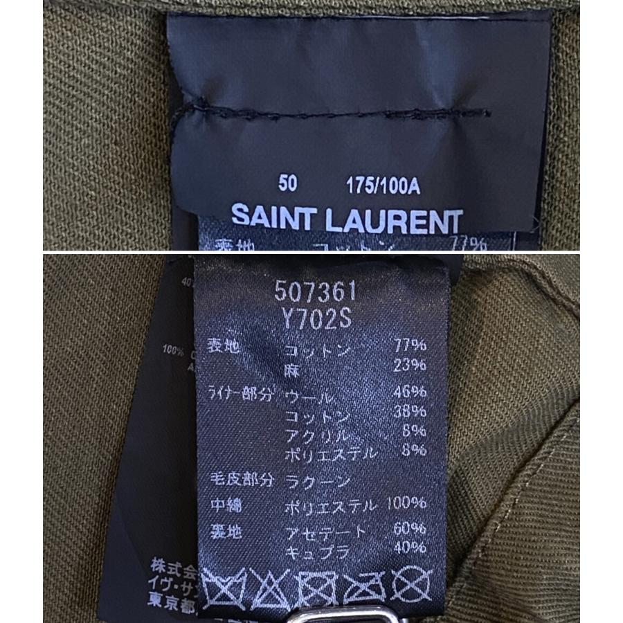 中古品　イブサンローラン YSL 膝丈コート　厚手　レディースサイズＬ 中古品 イブサンローラン YSL 膝丈コート 厚手 レディースサイズ