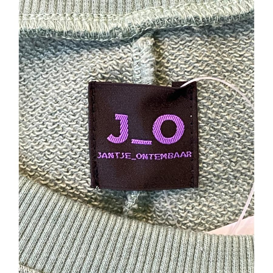 ヤンチェ オンテンバール スウェットワンピース ロング プリント