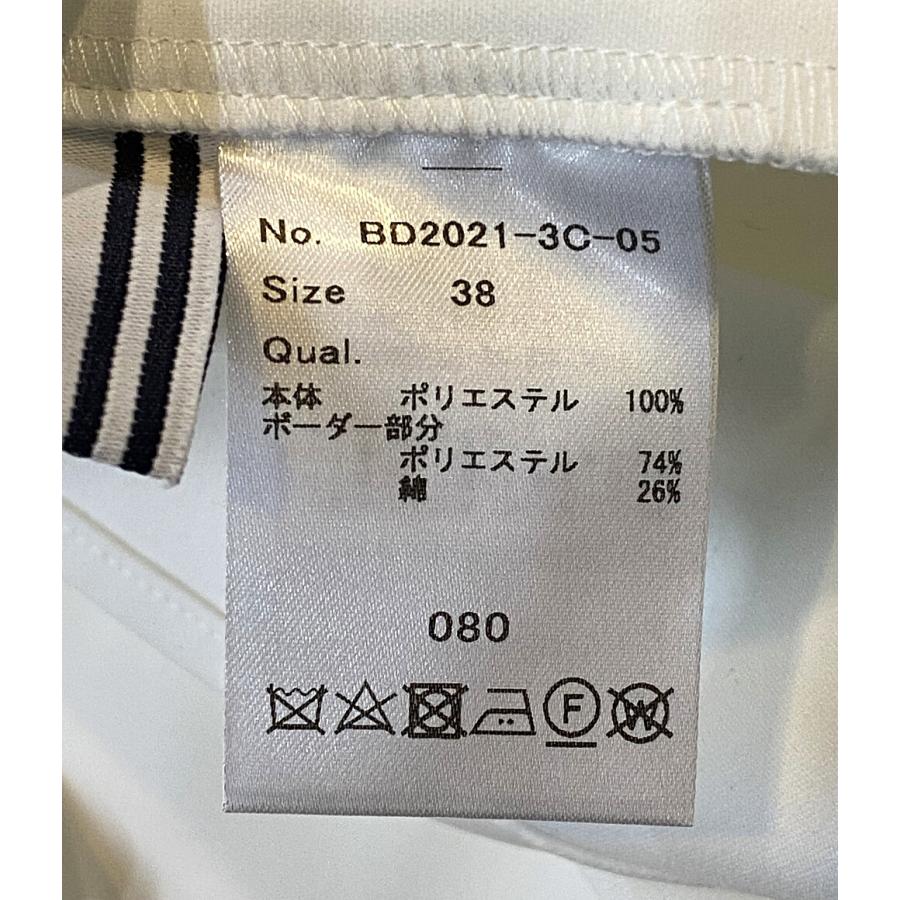 【美品】BORDERS AT BALCONY白 チュニック 38 美品】BORDERS AT BALCONY白 チュニック 38