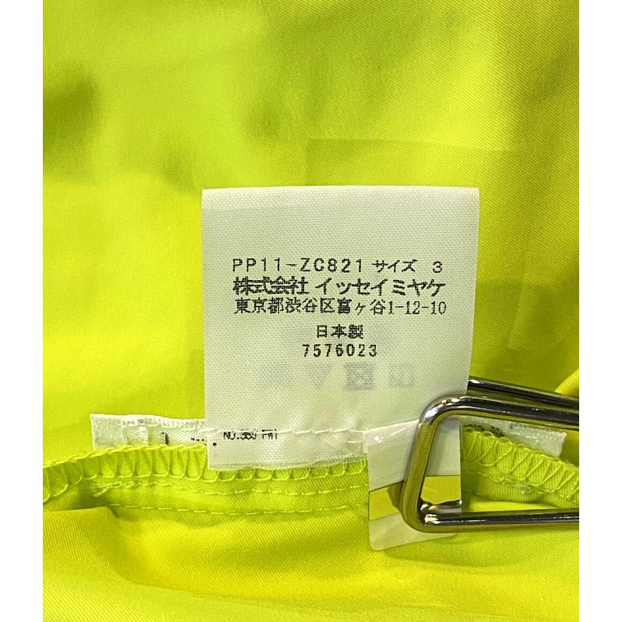 プリーツプリーズ PLEATS PLEASE ISSEY MIYAKE – isseymiyake.com