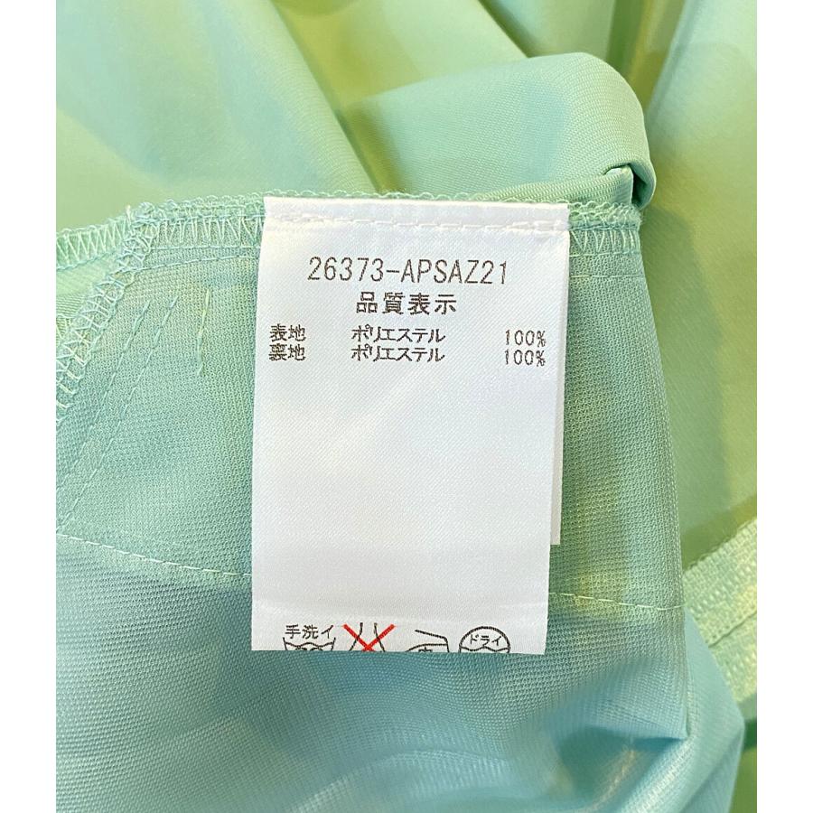 美品 フォクシー キャミソールワンピース ミント ビスチェ 26373