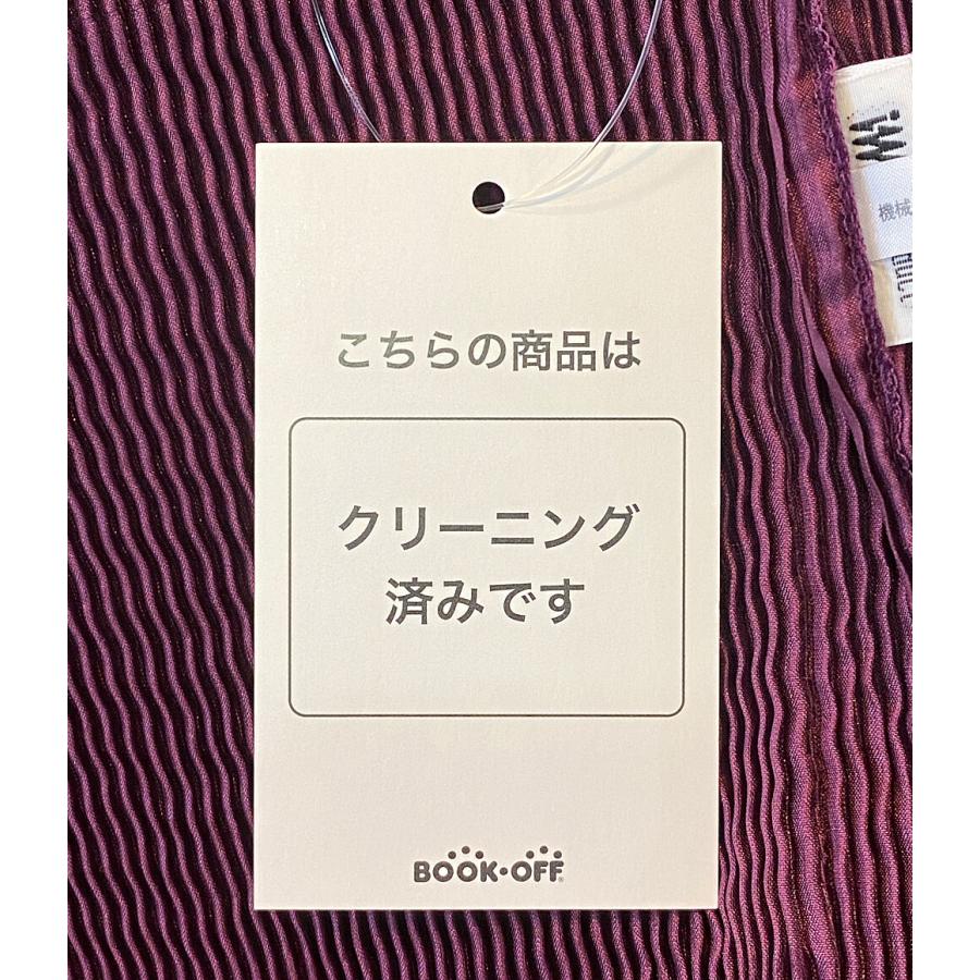 im product アイムプロダクト/エプロン/C-KN 3333/レディースインナー/Bランク/93【中古】 product（ザ・プロダクト） im product アイムプロダクト/エプロン/C
