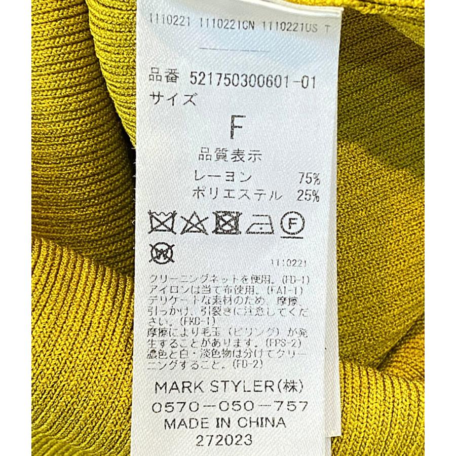 アンスリード リブワンピース ロング マスタードイエロー 521750300601  