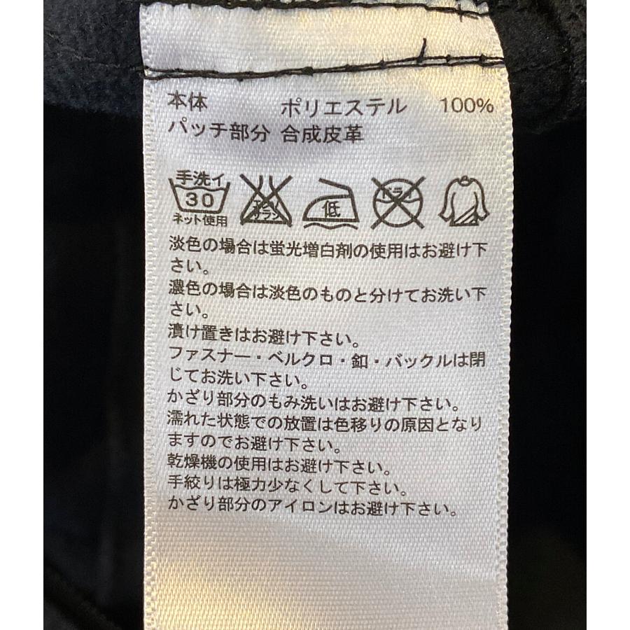アディダス ヴァンキッシュ オーバーオール ブラック メンズ SIZE L