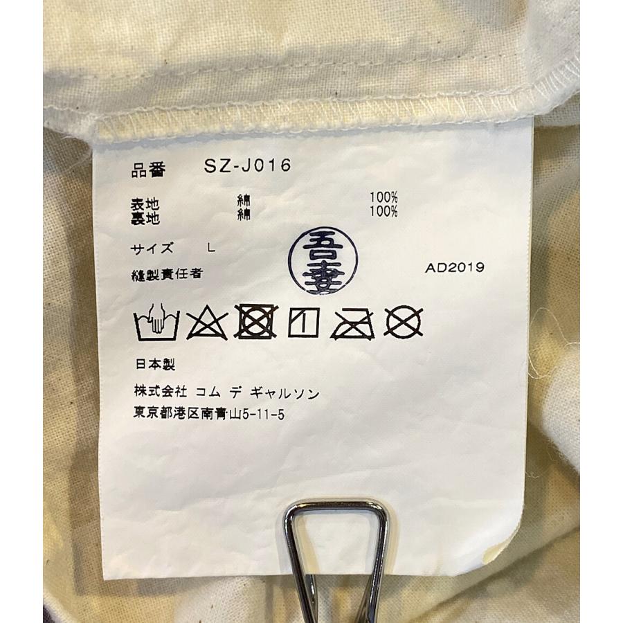 コムデギャルソン CDG コーチジャケット Stripe Coach Jacket コムデギャルソン CDG コーチジャケット Stripe Coach Jacket
