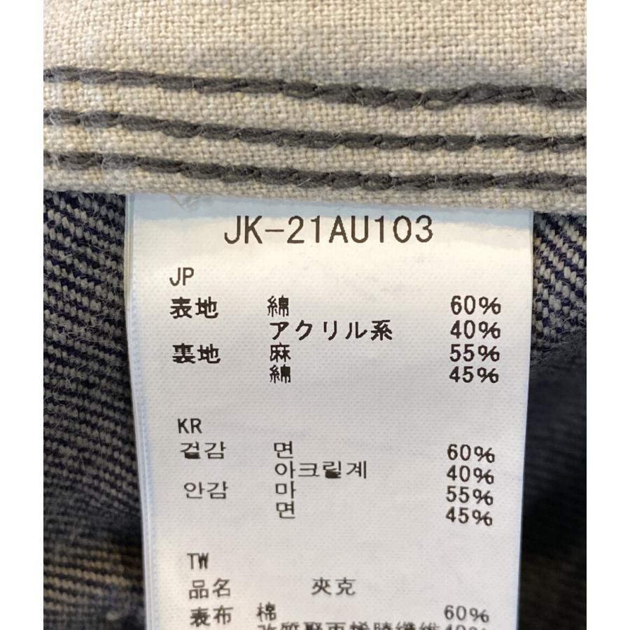 美品 スノーピーク デニムジャケット 2021AW TKAIBI JKT JK-21AU103