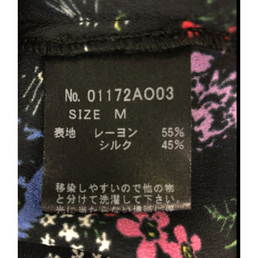 ヒステリックグラマー 花柄ワンピース オープンカラー 半袖 01172AO03