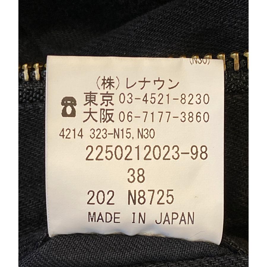 96194491_6
