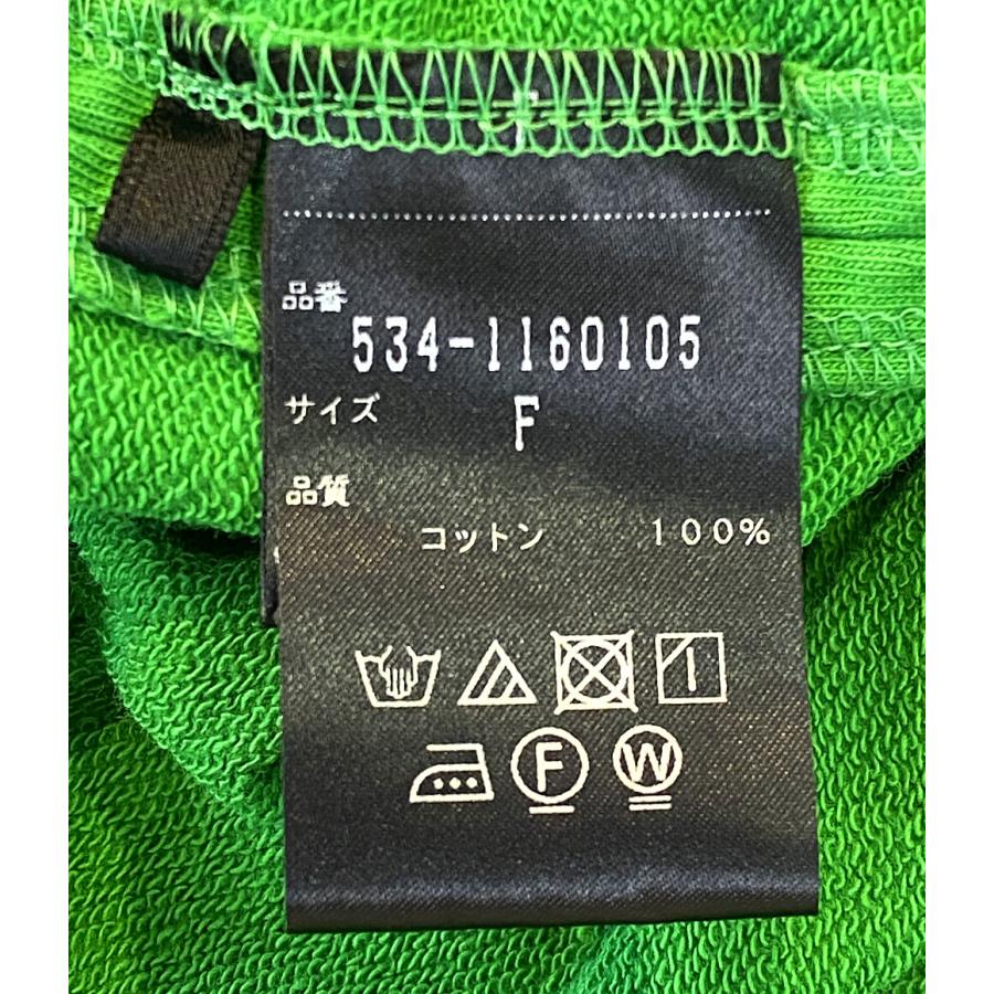 ルフィルLE PHIL新品タグ付19800円テックウーブンパーカー LE PHIL(ルフィル) / テックウーブンパーカー/FREE/コットン/GRN/無地