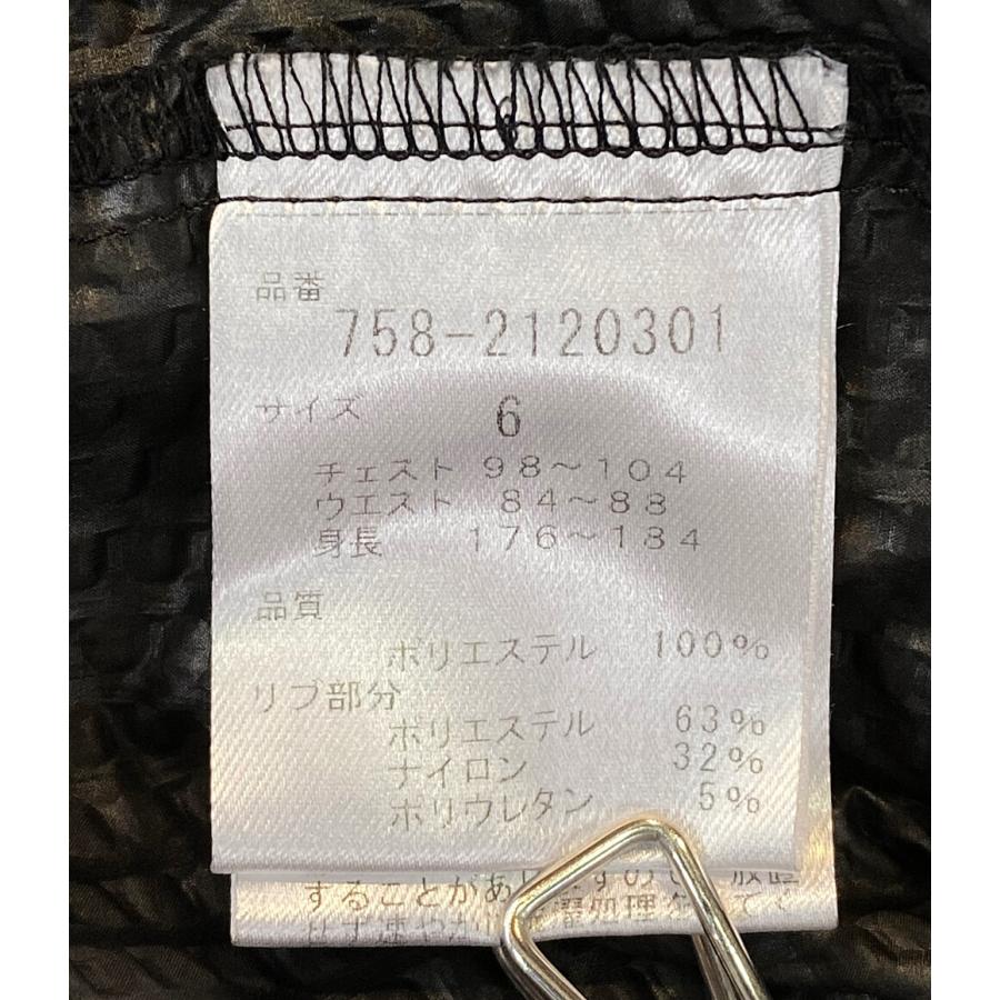 マスターバニーエディション 軽量ジップアップブルゾン 758‐2120301