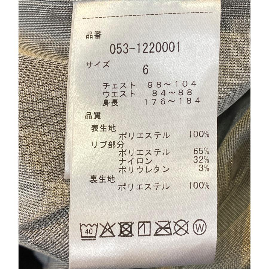 パーリーゲイツ ブルゾン タフレックスサーモトロン 053-1220001 パーリーゲイツ ブルゾン タフレックスサーモトロン 053-1220001