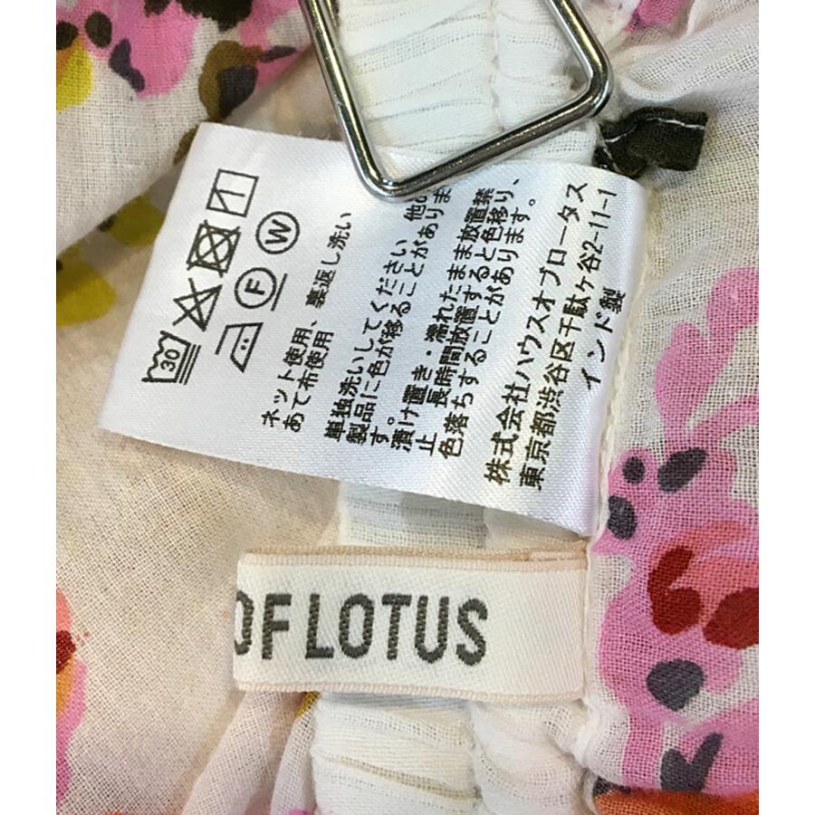 ハウス オブ ロータス サルエルパンツ 10564-95-013 レディース SIZE F