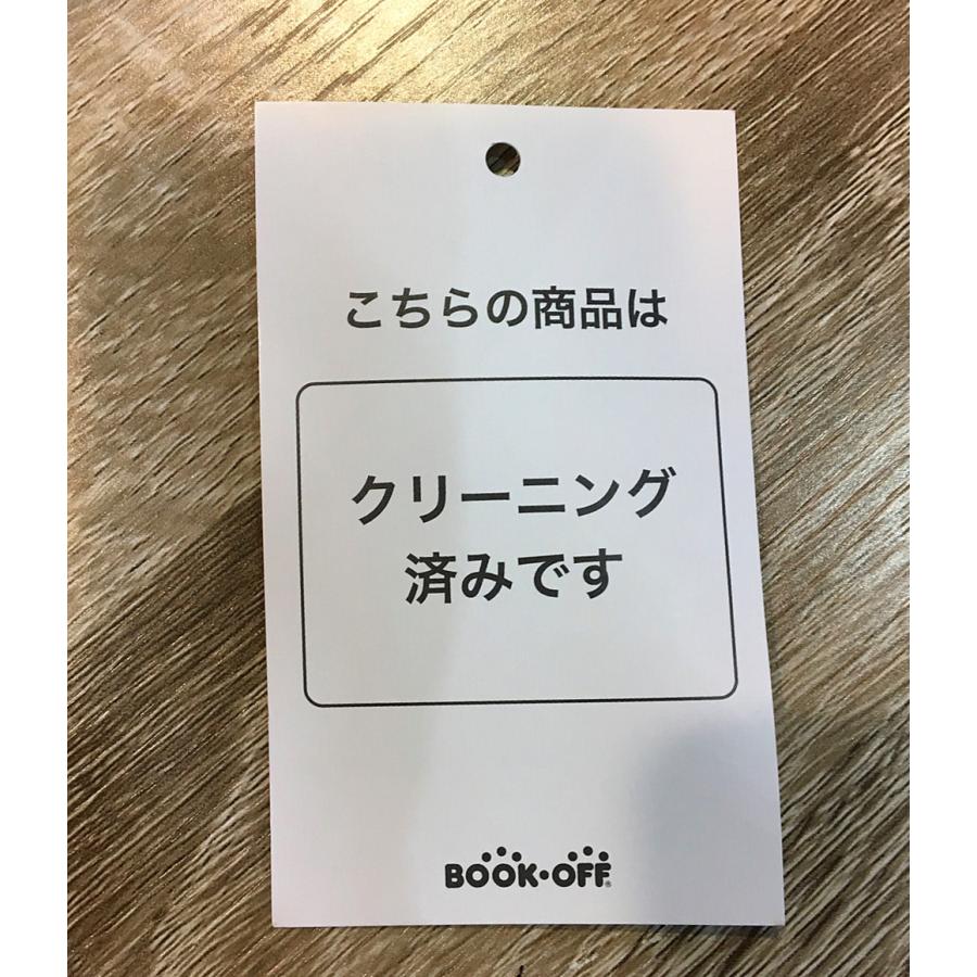 ハウス オブ ロータス サルエルパンツ 10564-95-013 レディース SIZE F