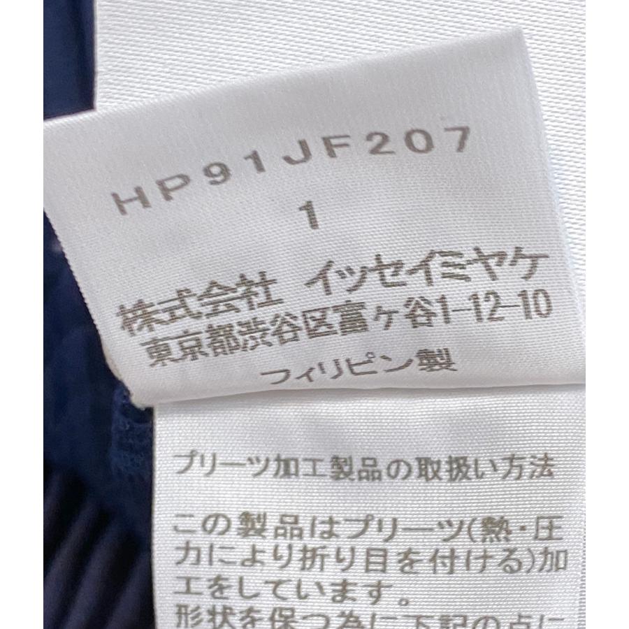 オム プリッセ イッセイミヤケ パンツ ネイビー HP91JF207 メンズ SIZE
