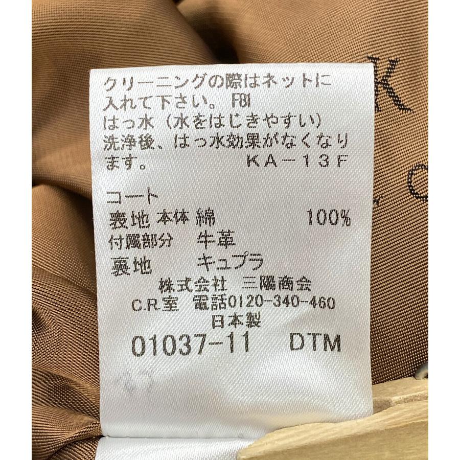 マッキントッシュ トレンチコート ROSSLYN LONG レディース SIZE 36