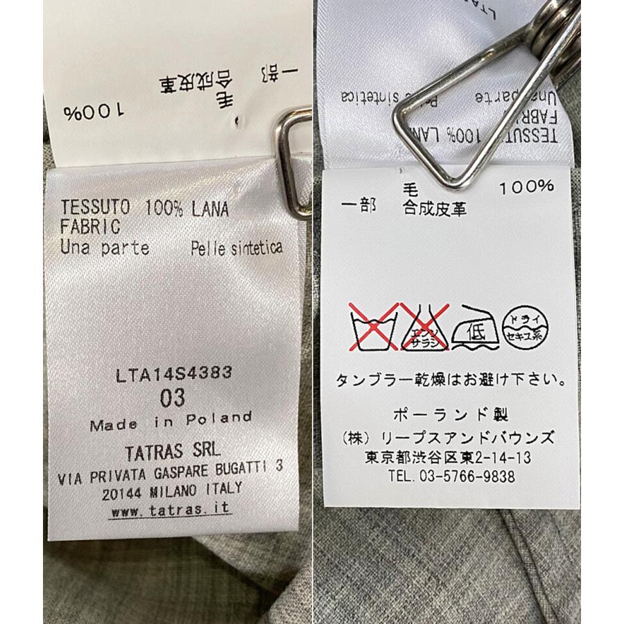 【最終値下げ】TATRAS タトラス トレンチコート ショート丈 S 楽天市場】タトラス トレンチ ショートの通販