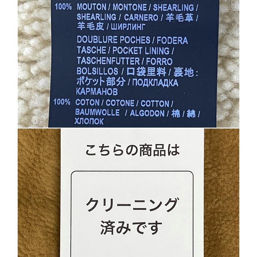 な*ら様 名作　人気　2019/20AW　サンローラン　シェアリングムートンファ 名作 人気 2019/20AW サンローラン シェアリングムートンファー コート