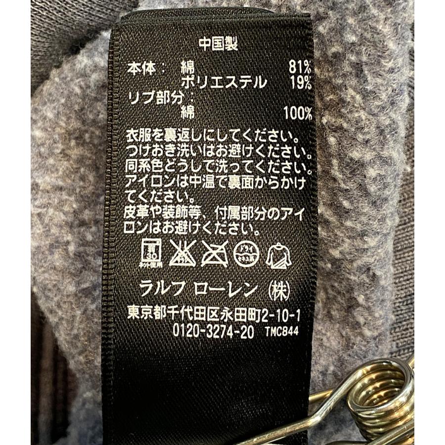 ダブルアールエルラルフローレン スウェット ダメージ加工 ネイビー