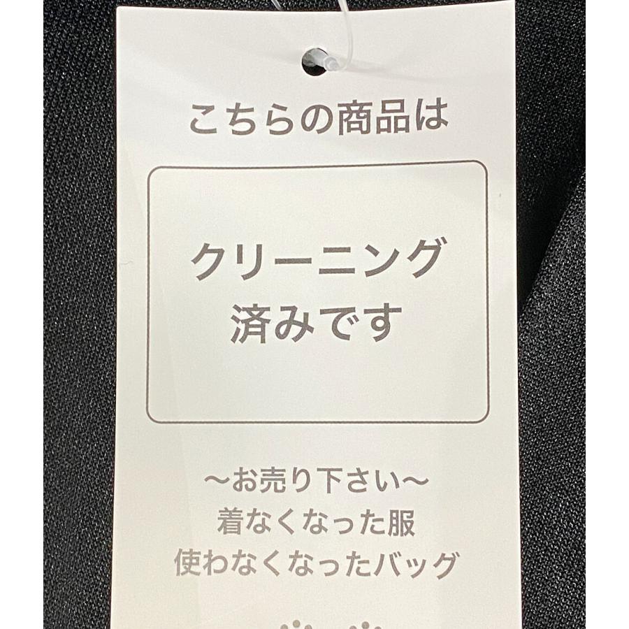 ニードルス トラックパンツ 裾ジップ 22aw MR527 メンズ SIZE M