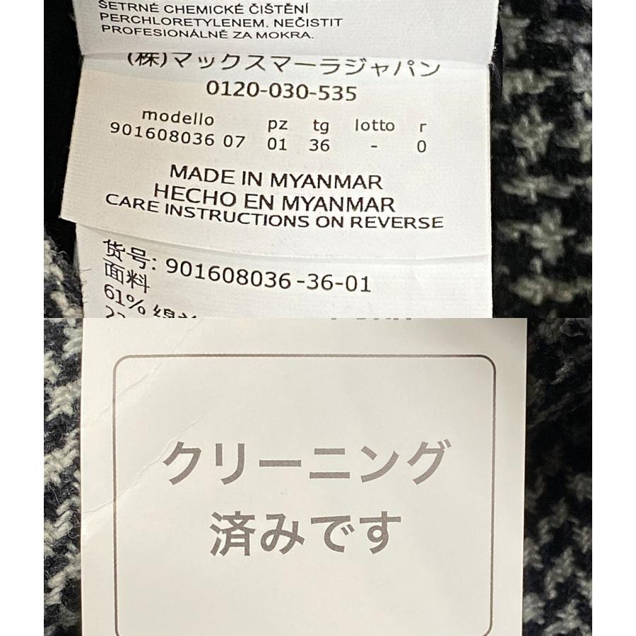 マックスマーラ リバーシブルコート 千鳥柄 レディース SIZE 36 S Max
