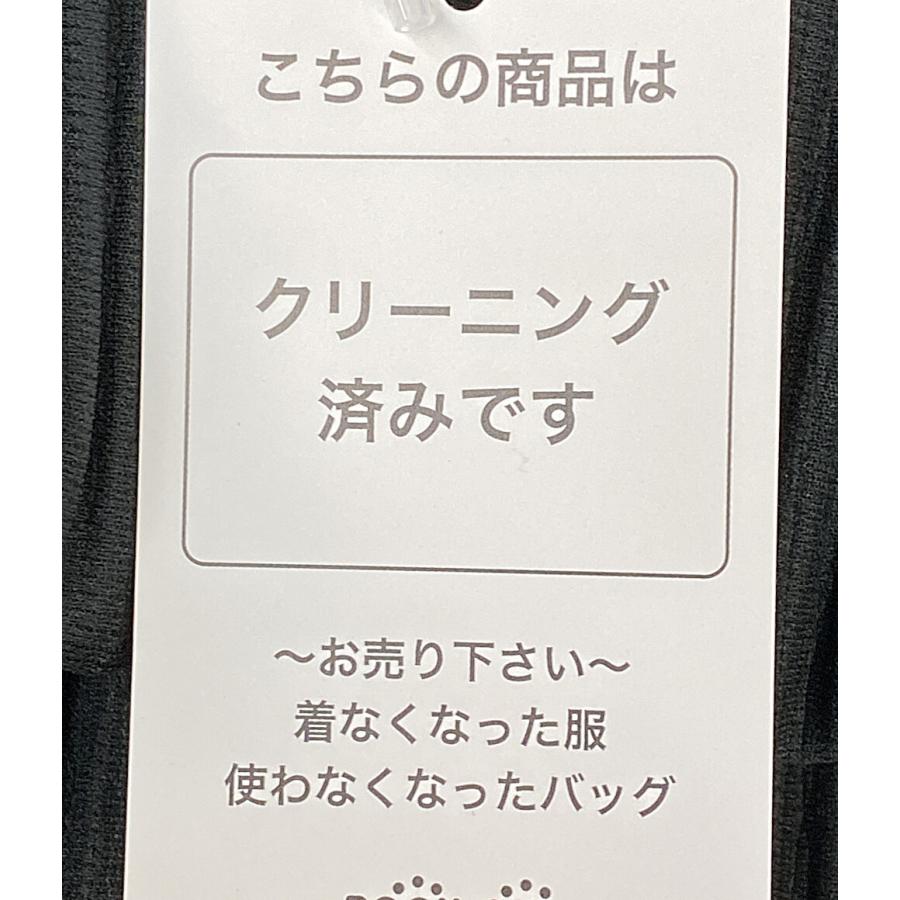 イッセイミヤケオムプリッセ 長袖Tシャツ カーキ HP23JK143 メンズ